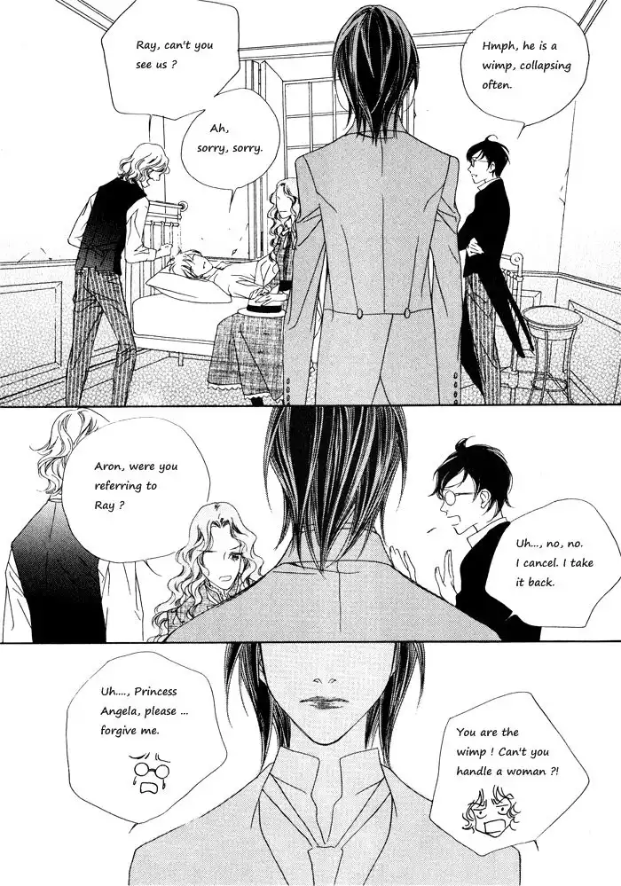 Savage Garden Chapter 9 18